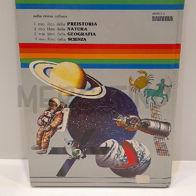 RON TAYLOR IL MIO LIBRO DELL'UNIVERSO 1985 MONDADORI | Mercatino dell'Usato Roma re di roma 3