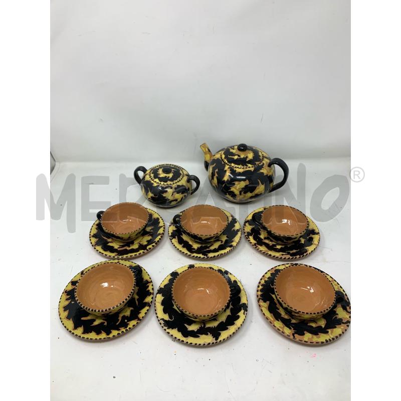 SERVIZIO CAFFE COCCIO BASE BEIGE DEC GIALLO NERO | Mercatino dell'Usato Roma re di roma 1