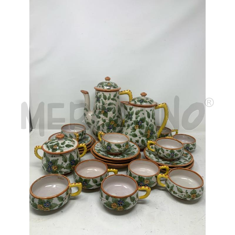 SET CAFFE DERUTA DECORO TANTE FOGLIE | Mercatino dell'Usato Roma re di roma 1