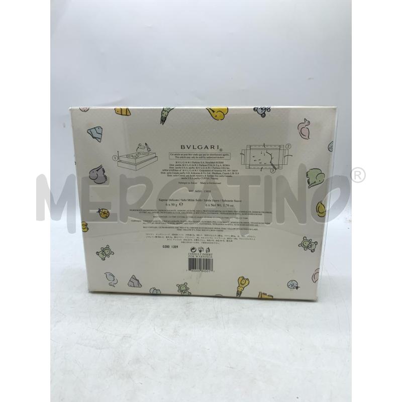 SET COLLEZIONE BVLGARI SAPONE ANIMALS | Mercatino dell'Usato Roma re di roma 3