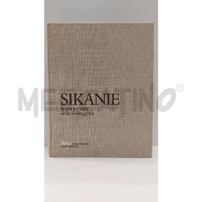 SIKANIE 1985 IVAG ANTICA MADRE | Mercatino dell'Usato Roma re di roma 1