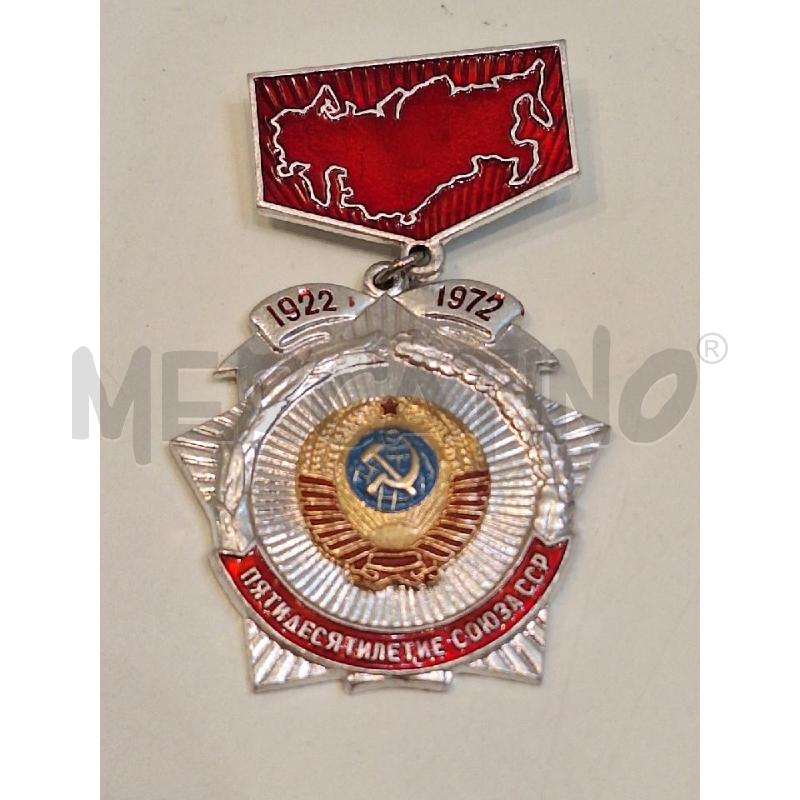 SPILLA COMMEMORATIVA SOVIETICA 50 ANNIVERSARIO URSS | Mercatino dell'Usato Roma re di roma 1