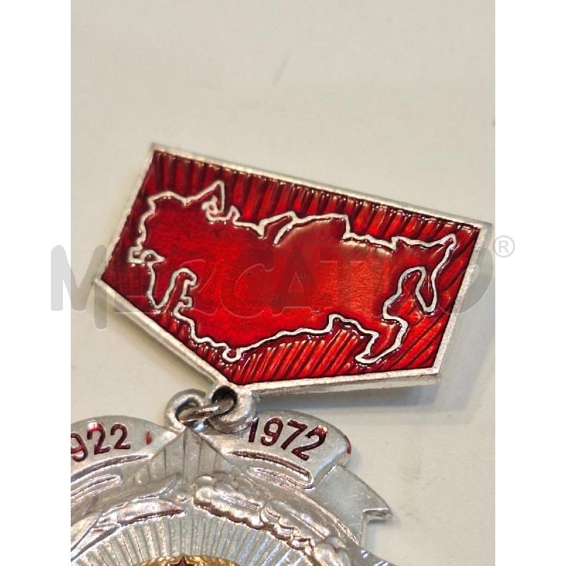 SPILLA COMMEMORATIVA SOVIETICA 50 ANNIVERSARIO URSS | Mercatino dell'Usato Roma re di roma 3