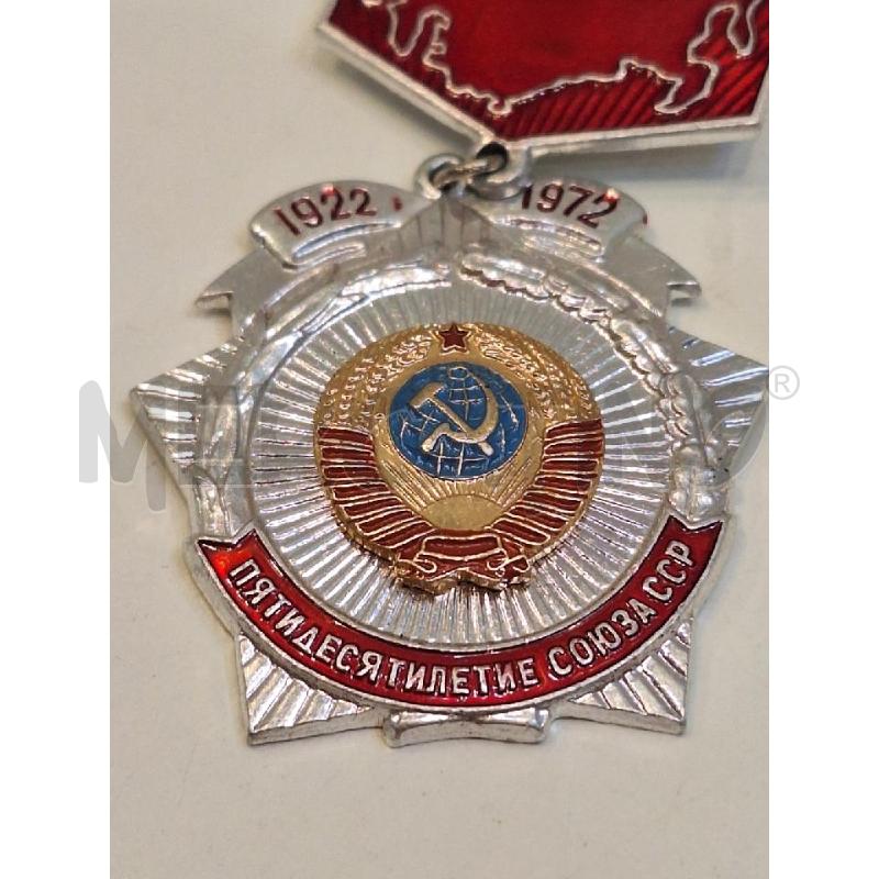 SPILLA COMMEMORATIVA SOVIETICA 50 ANNIVERSARIO URSS | Mercatino dell'Usato Roma re di roma 4