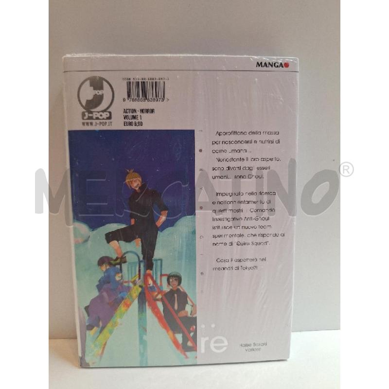 TOKYO GHOUL:RE VOLUME 1 SUI ISHIDA  | Mercatino dell'Usato Roma re di roma 3