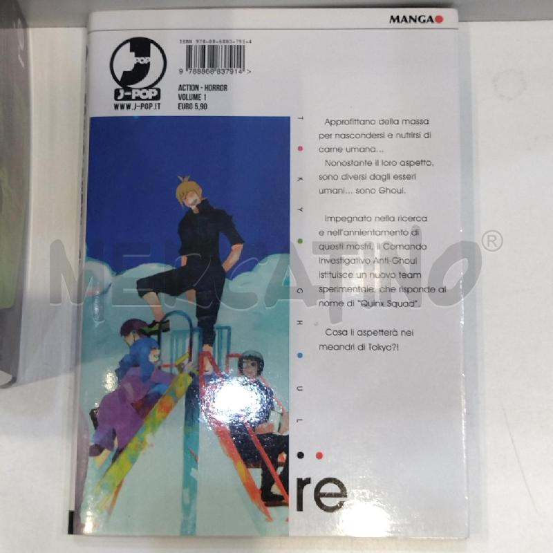 TOKYO GHOUL SUI ISHIDA 10 VOLUMI NON COMPLETO | Mercatino dell'Usato Roma re di roma 5