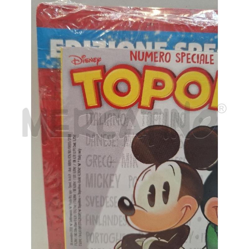 TOPOLINO 3286 CON STATUETTA TOPOLINO 90° ANNIVERSARIO | Mercatino dell'Usato Roma re di roma 4