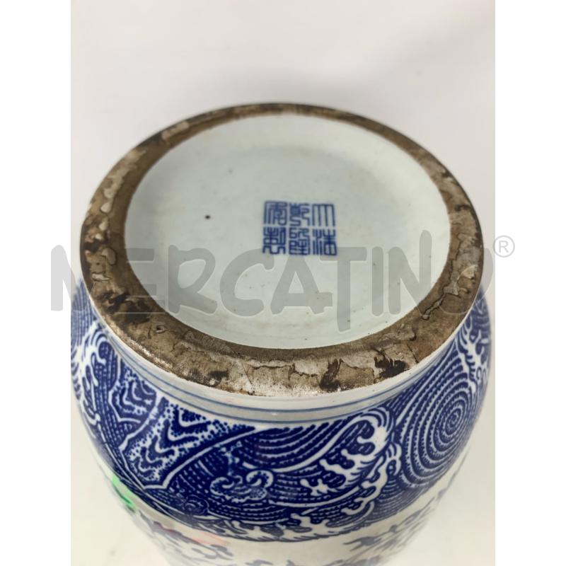 VASO CINESE PORCELLANA FIORI BLU | Mercatino dell'Usato Roma re di roma 5