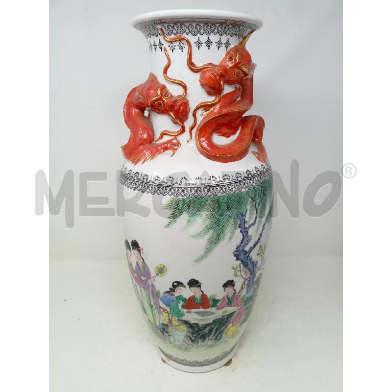 VASO ORIENTALE DUE DRAGHI ARANCIONI SCENA GIOCO DONNE FONDO BIANCO  | Mercatino dell'Usato Roma re di roma 1