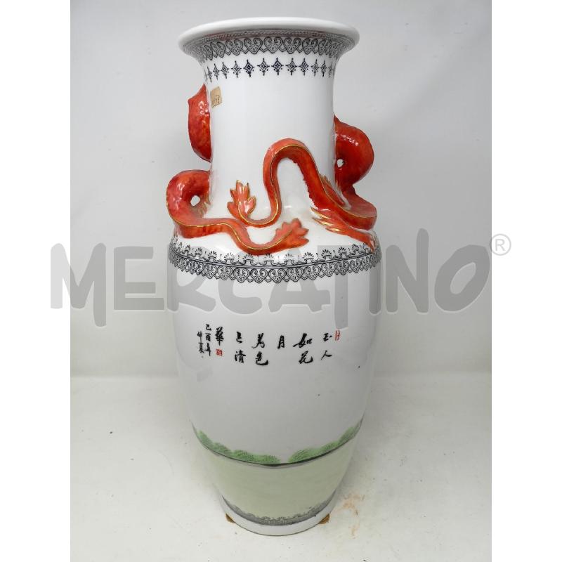 VASO ORIENTALE DUE DRAGHI ARANCIONI SCENA GIOCO DONNE FONDO BIANCO  | Mercatino dell'Usato Roma re di roma 3