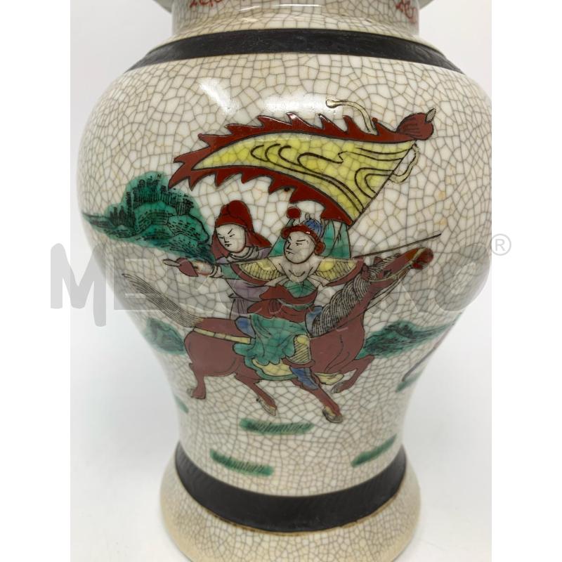 VASO PORCELLANA ORIENTALE EFFETTO CREPATO CREMA STRISCE MARRONI PERSONAGGI BANDIERE TAPPPO DEC ARANC | Mercatino dell'Usato Roma re di roma 2