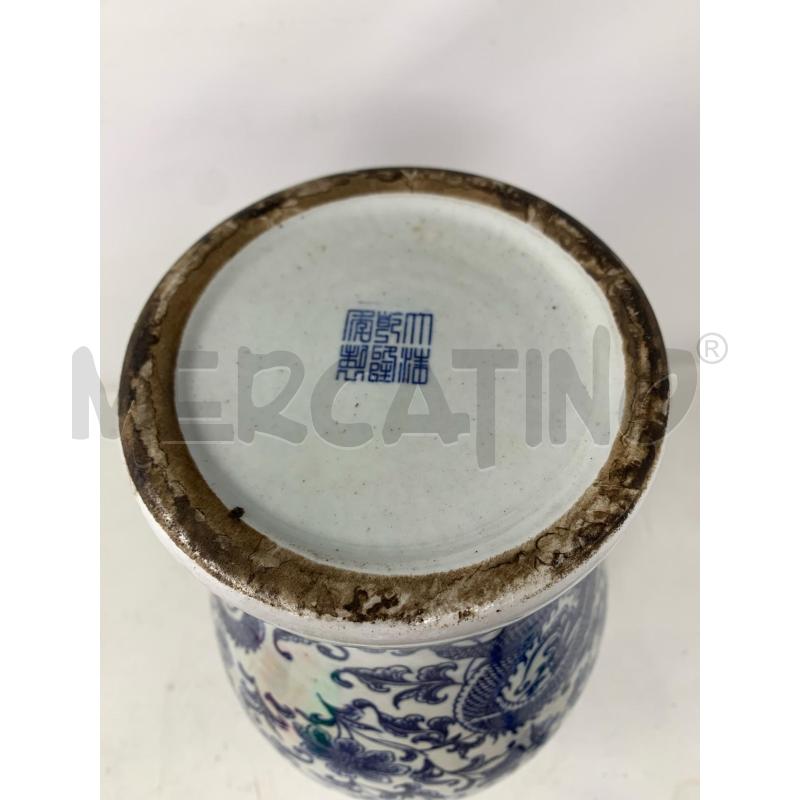 VASO PORC CINESE DEC DRAGONE BLU | Mercatino dell'Usato Roma re di roma 5