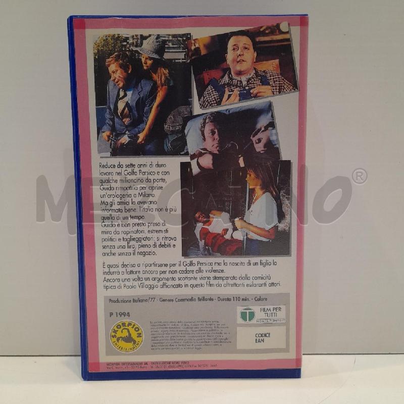 VHS IL BELPAESE PAOLO VILLAGGIO EDIZIONE SKORPION 1994 | Mercatino dell'Usato Roma re di roma 2
