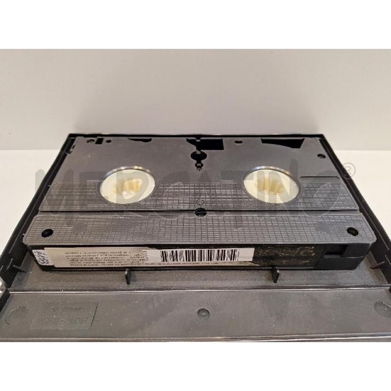 VHS LA ROSA E LO SCIACALLO PANARECORD   | Mercatino dell'Usato Roma re di roma 5