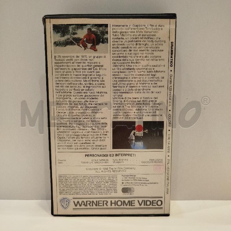 VHS MISHIMA 1985 PAUL SCHRADER | Mercatino dell'Usato Roma re di roma 2