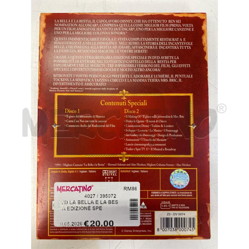 DVD LA BELLA E LA BESTIA EDIZIONE SPECIALE  | Mercatino dell'Usato Roma casalotti 2