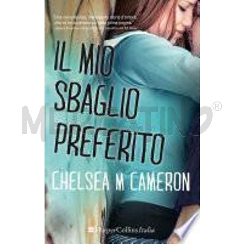 IL MIO SBAGLIO PREFERITO | Mercatino dell'Usato Roma casalotti 1