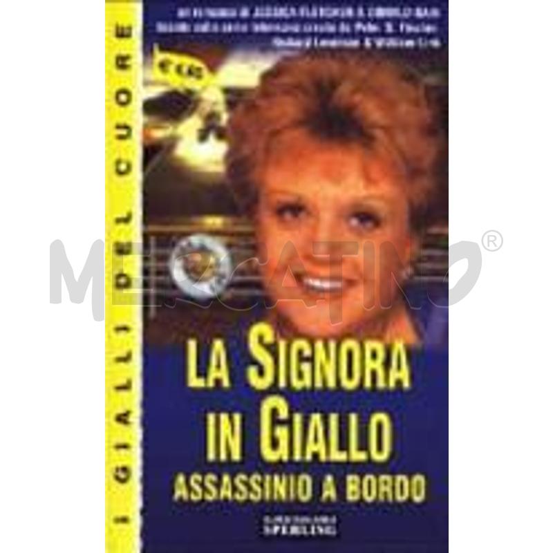 LA SIGNORA IN GIALLO. ASSASSINIO A BORDO | Mercatino dell'Usato Roma casalotti 1
