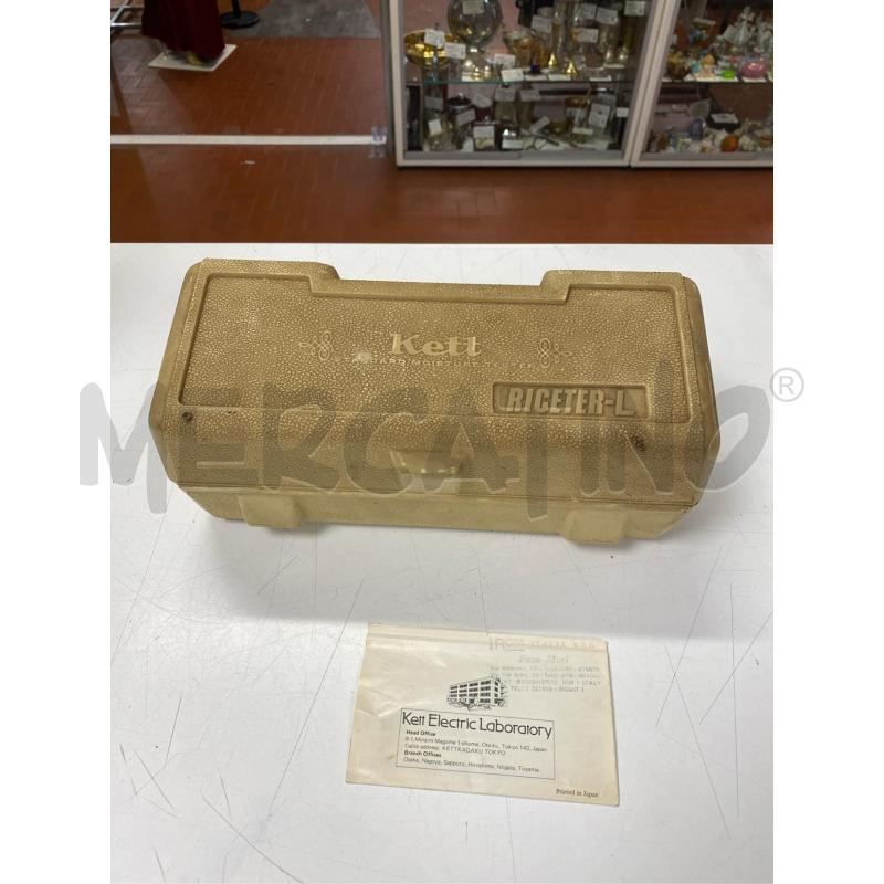 MISURATORE DI GRANO VINTAGE KETT RICETER-L | Mercatino dell'Usato Roma casalotti 5
