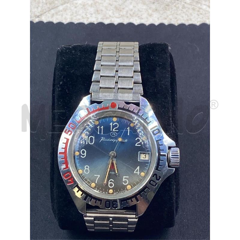 OROLOGIO DA POLSO MILITARE SOVIETICO  | Mercatino dell'Usato Roma casalotti 1
