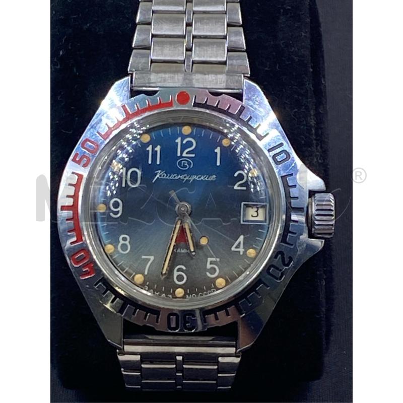OROLOGIO DA POLSO MILITARE SOVIETICO  | Mercatino dell'Usato Roma casalotti 2