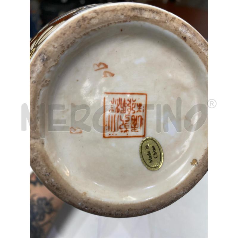 VASO IN PORCELLANA CINESE CM 32 | Mercatino dell'Usato Roma casalotti 4