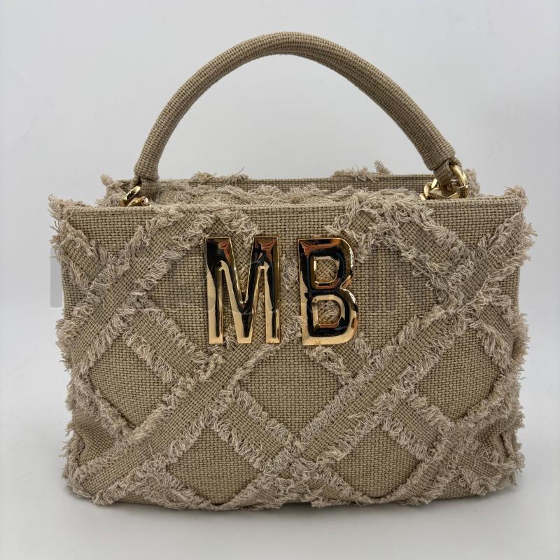 BORSA D MIA BAG BEIGE TESSUTO TRAPUNTATA | Mercatino dell'Usato Roma torrevecchia 1