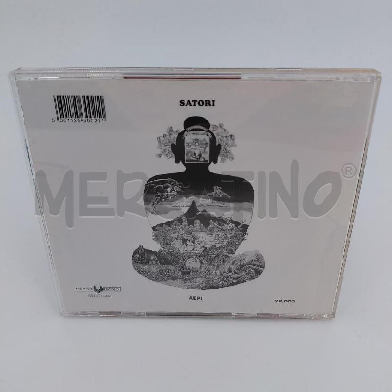 CD MUSICALE FLOWER TRAVELLIN' BAND | Mercatino dell'Usato Roma torrevecchia 2