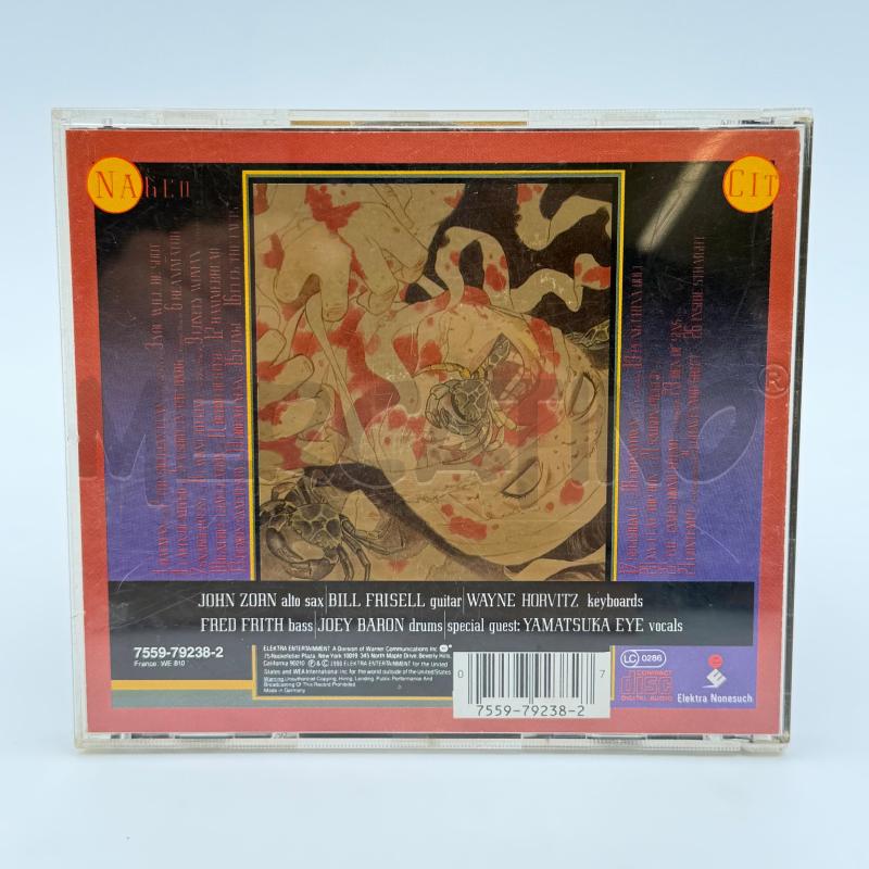 CD MUSICALE NAKED CITY | Mercatino dell'Usato Roma torrevecchia 2
