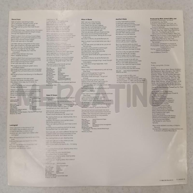DISCO 33/G STORM FRONT | Mercatino dell'Usato Roma torrevecchia 4