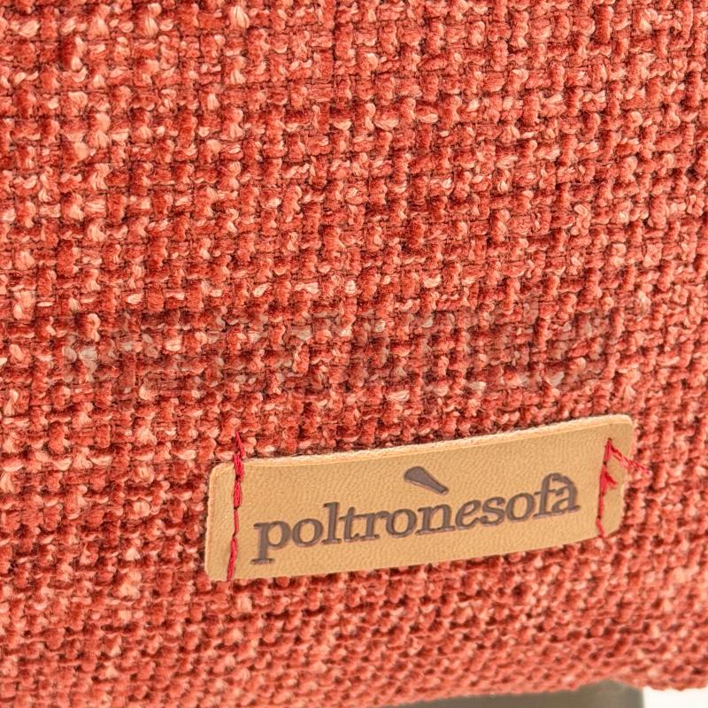 DIVANO POLTRONE SOFA COLOR RUGGINE  | Mercatino dell'Usato Roma torrevecchia 5