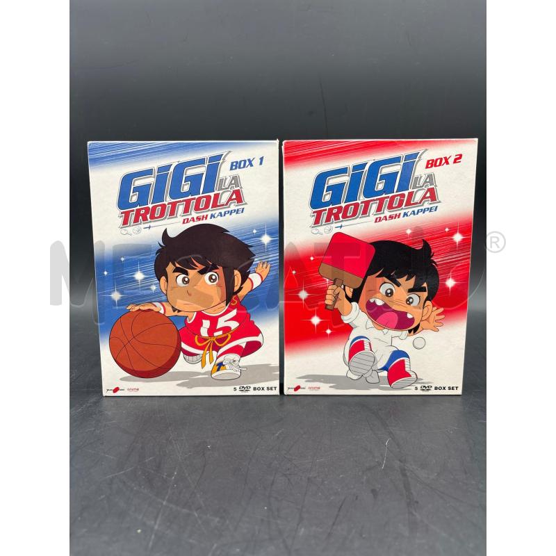 DVD COFANETTO GIGI LA TROTTOLA | Mercatino dell'Usato Roma torrevecchia 1