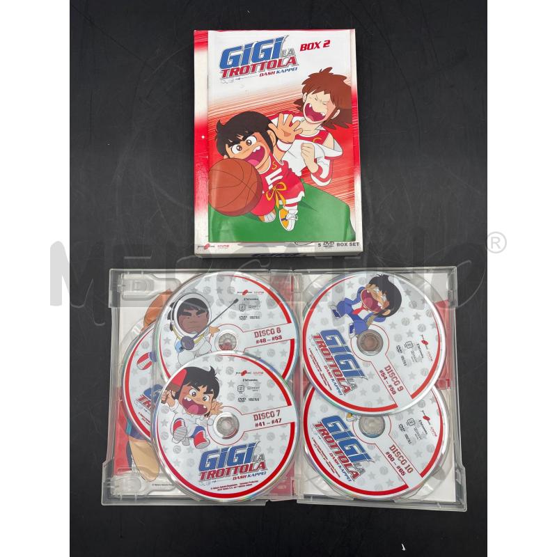 DVD COFANETTO GIGI LA TROTTOLA | Mercatino dell'Usato Roma torrevecchia 3