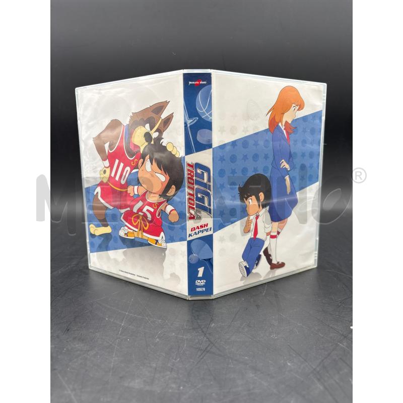DVD COFANETTO GIGI LA TROTTOLA | Mercatino dell'Usato Roma torrevecchia 4