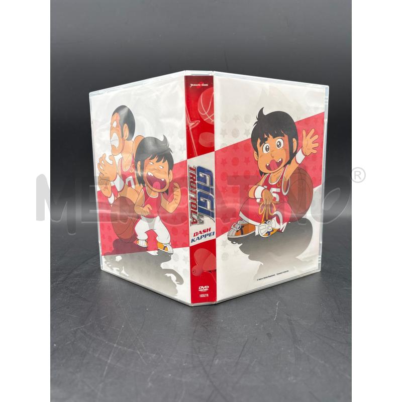 DVD COFANETTO GIGI LA TROTTOLA | Mercatino dell'Usato Roma torrevecchia 5