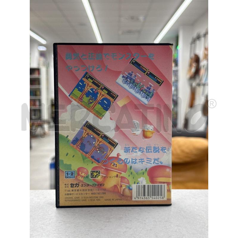 GIOCO MEGA DRIVE WONDER BOY III | Mercatino dell'Usato Roma torrevecchia 2