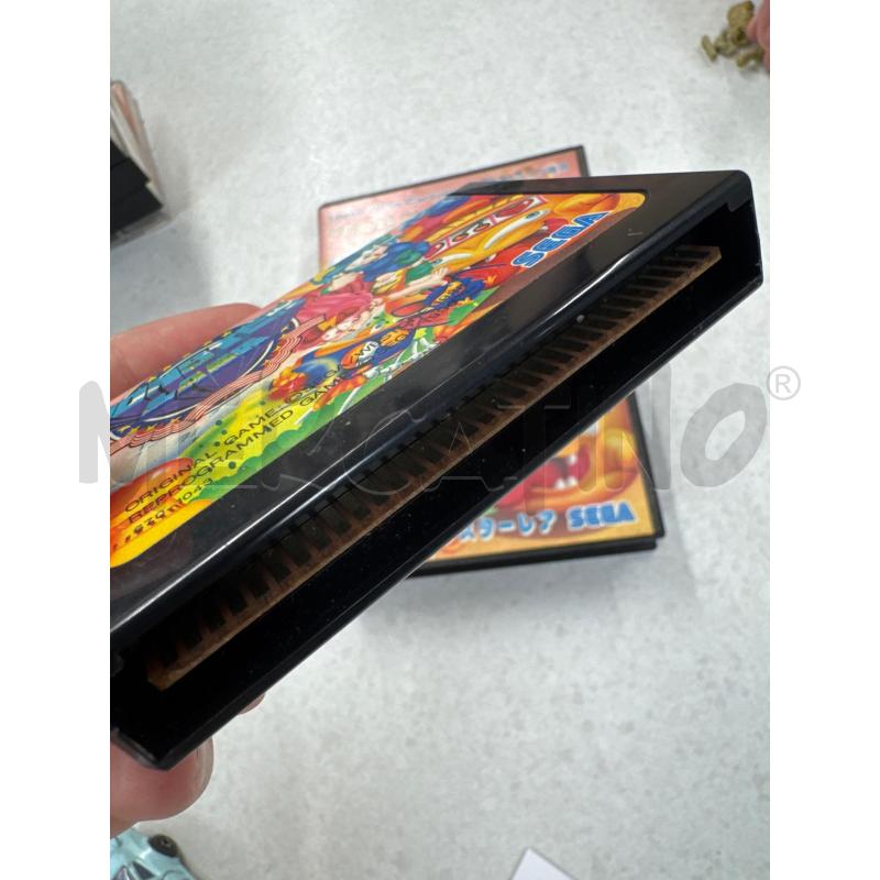 GIOCO MEGA DRIVE WONDER BOY III | Mercatino dell'Usato Roma torrevecchia 5