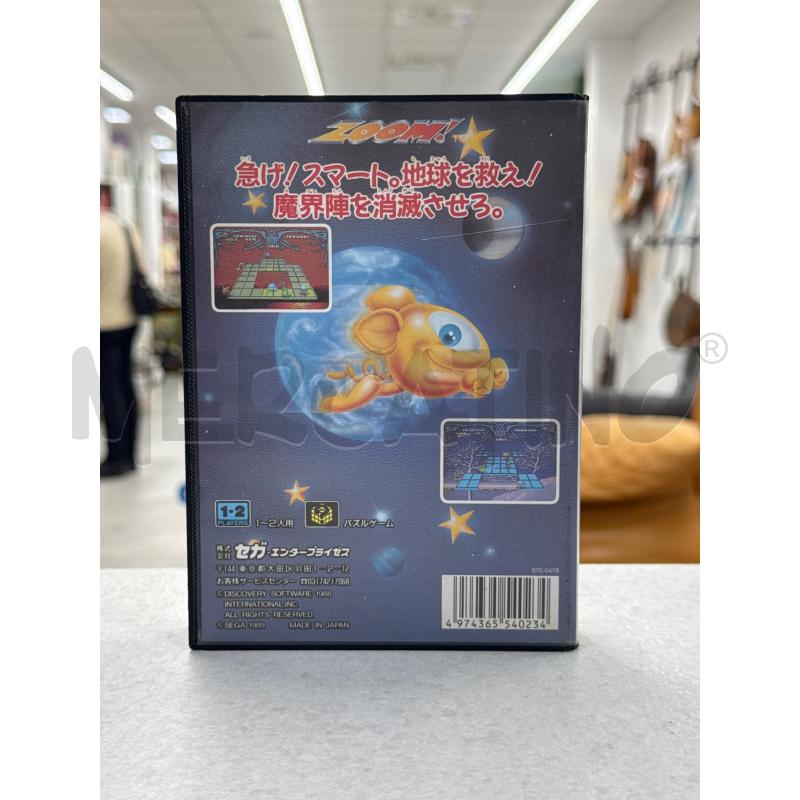 GIOCO MEGA DRIVE ZOOM!  | Mercatino dell'Usato Roma torrevecchia 2
