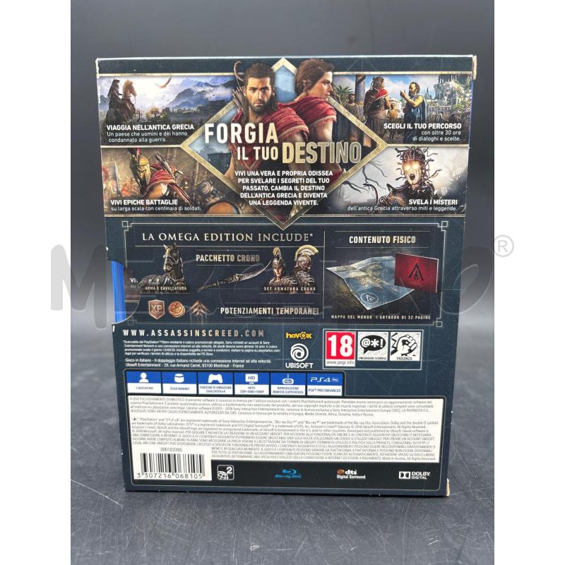 GIOCO PS4 ASSASSINS CREDD ODYSSEY OMEGA EDITION | Mercatino dell'Usato Roma torrevecchia 5