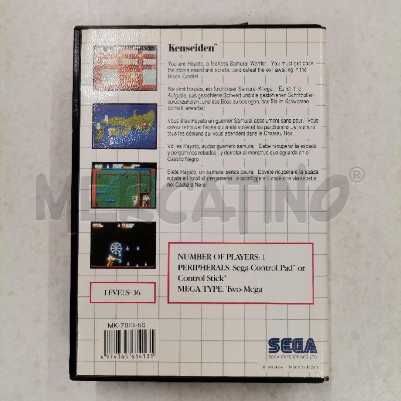GIOCO SEGA MASTER SYSTEM KEINSENDEN | Mercatino dell'Usato Roma torrevecchia 2