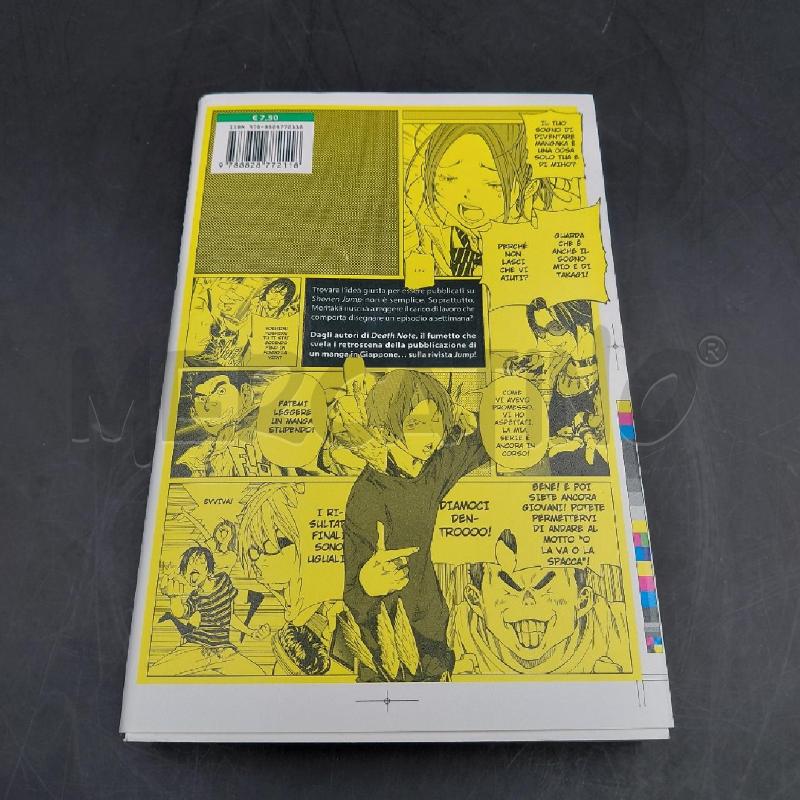 MANGA BAKUMAN VOL 3  | Mercatino dell'Usato Roma torrevecchia 2