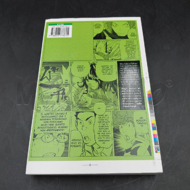 MANGA BAKUMAN VOL 4  | Mercatino dell'Usato Roma torrevecchia 2