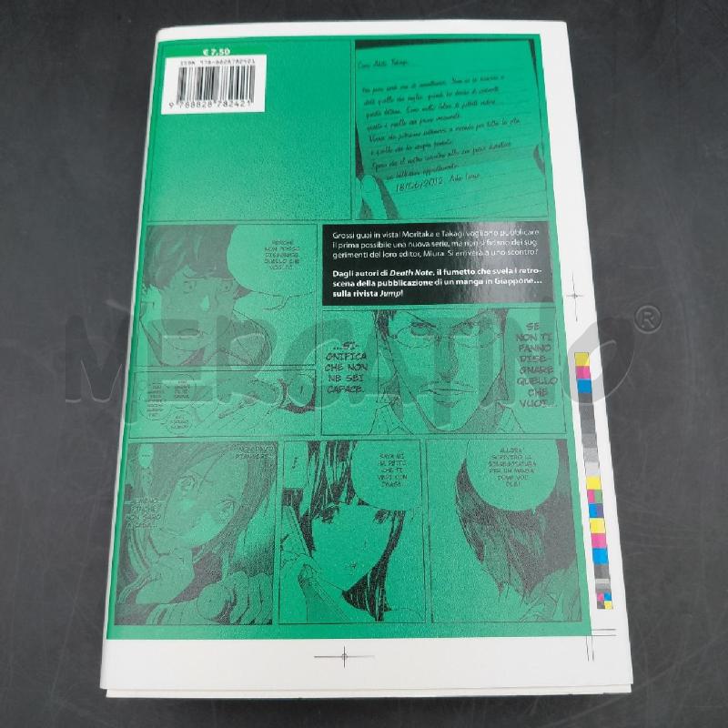MANGA BAKUMAN VOL 5  | Mercatino dell'Usato Roma torrevecchia 2