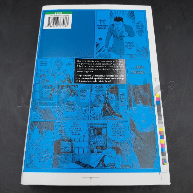 MANGA BAKUMAN VOL 7  | Mercatino dell'Usato Roma torrevecchia 2