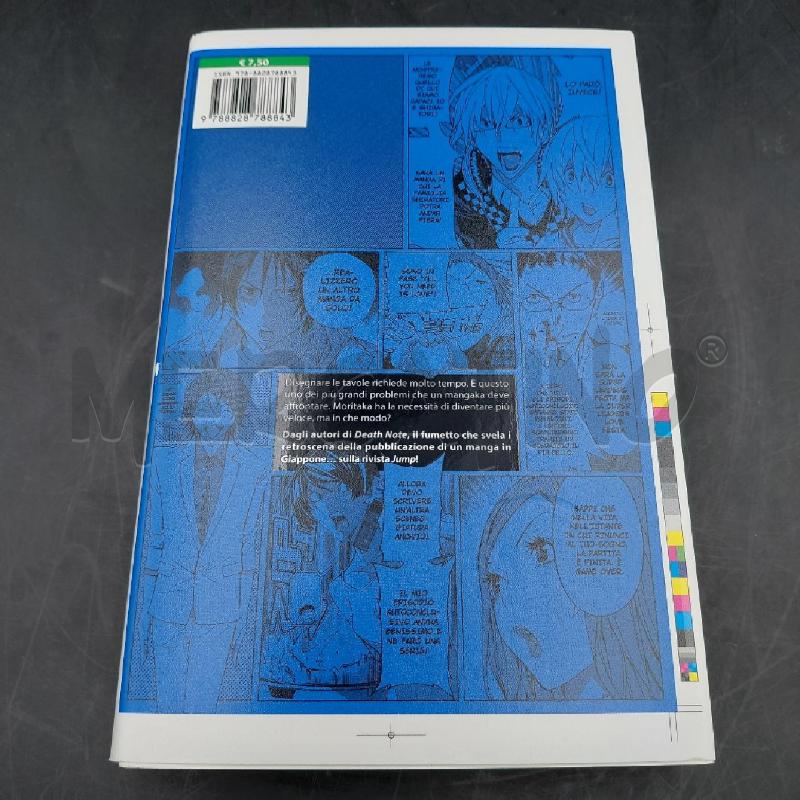 MANGA BAKUMAN VOL 8  | Mercatino dell'Usato Roma torrevecchia 2