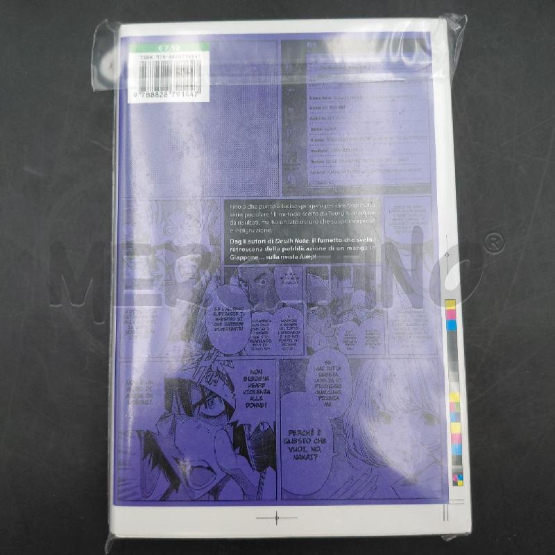 MANGA BAKUMAN VOL 9 | Mercatino dell'Usato Roma torrevecchia 2
