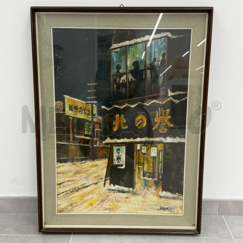 QUADRO NATURA MORTA SCORCIO GIAPPONE | Mercatino dell'Usato Roma torrevecchia 1