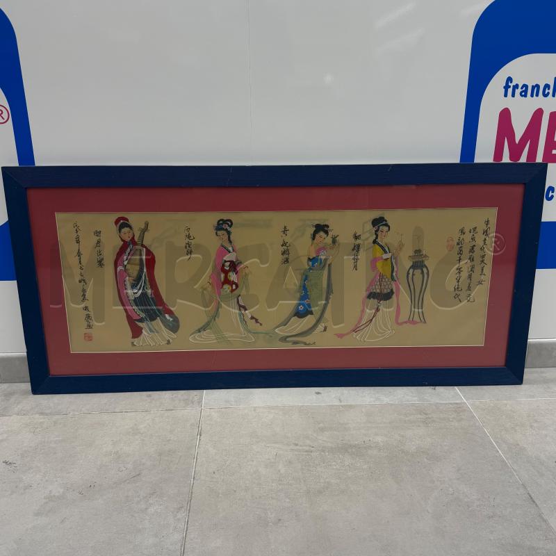 QUADRO ORIENTALE 4  DONNE | Mercatino dell'Usato Roma torrevecchia 1