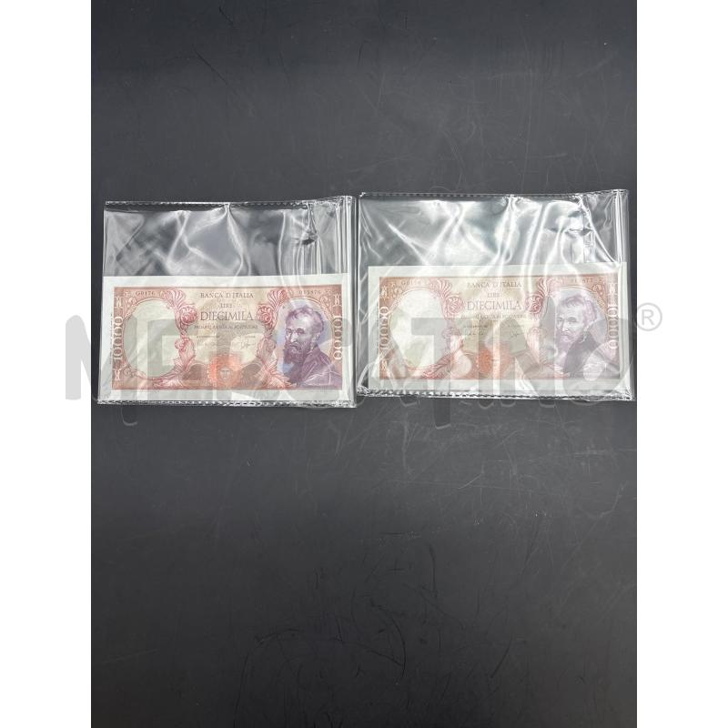 SERIE BANCONOTE 10000L 015876-77 | Mercatino dell'Usato Roma torrevecchia 1