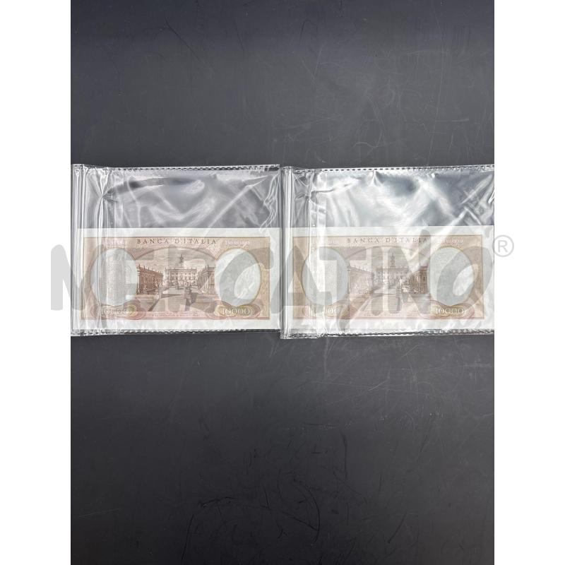 SERIE BANCONOTE 10000L 015876-77 | Mercatino dell'Usato Roma torrevecchia 4